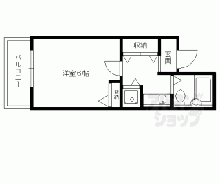 【ジョイフル御池】