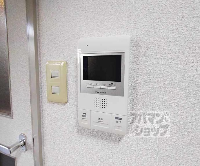 【ジョイフル御池】間取