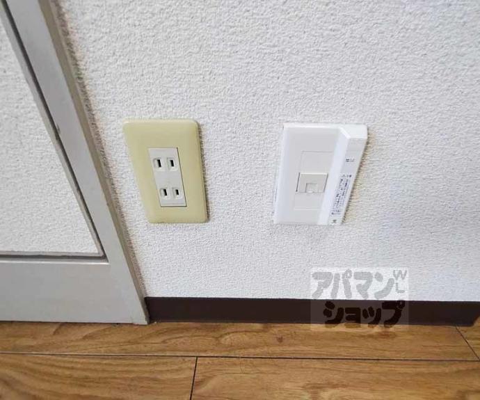【ジョイフル御池】間取