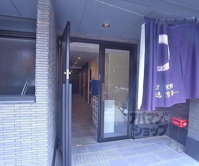 【イクスピリオド京都河原町】間取