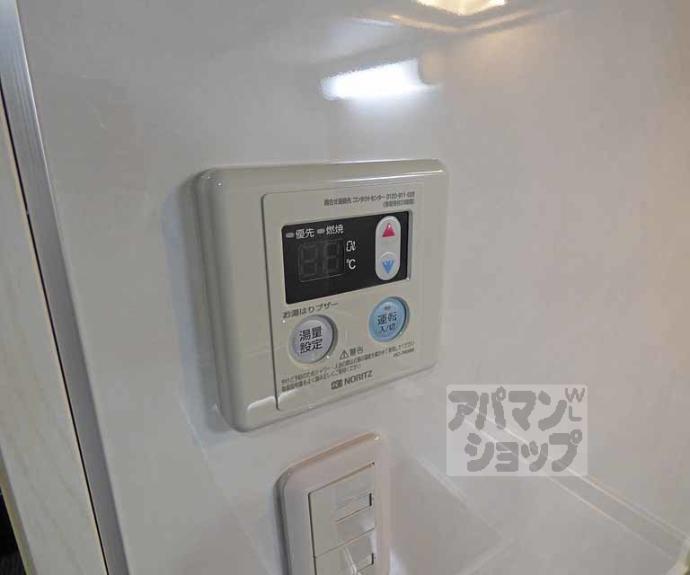 【イクスピリオド河原町】間取
