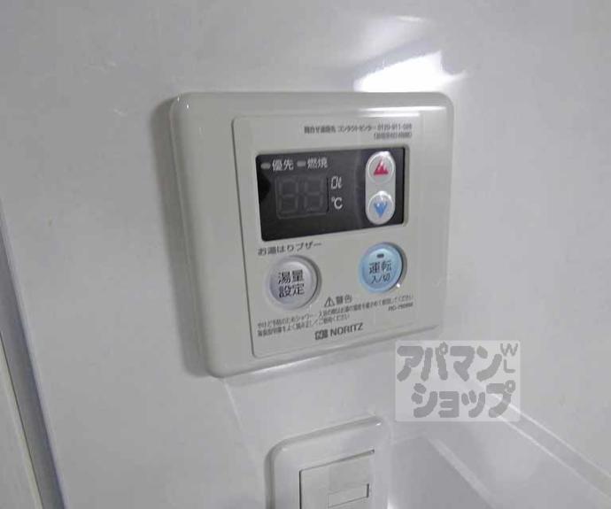 【イクスピリオド京都河原町】間取