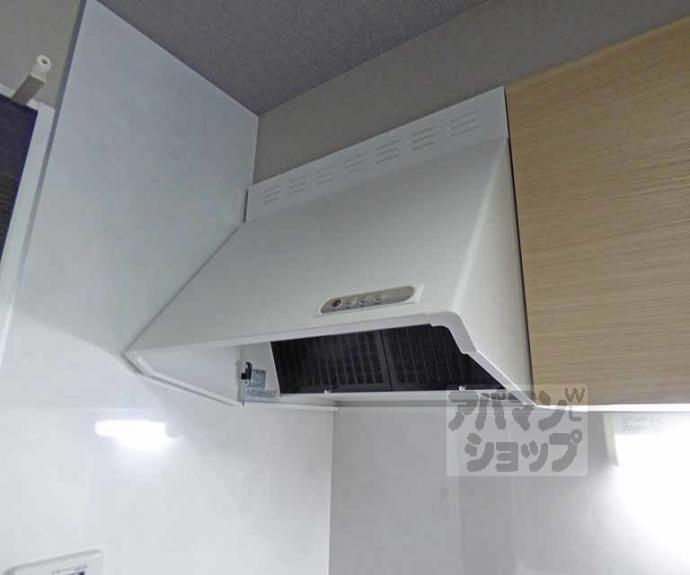 【イクスピリオド京都河原町】間取