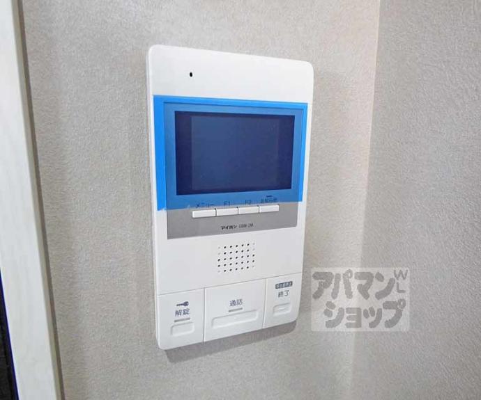 【イクスピリオド河原町】間取