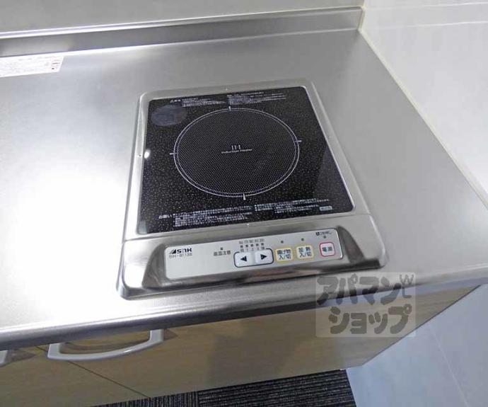 【イクスピリオド河原町】間取
