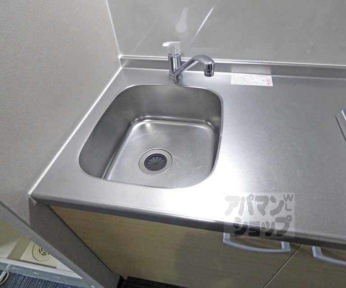 【イクスピリオド河原町】間取