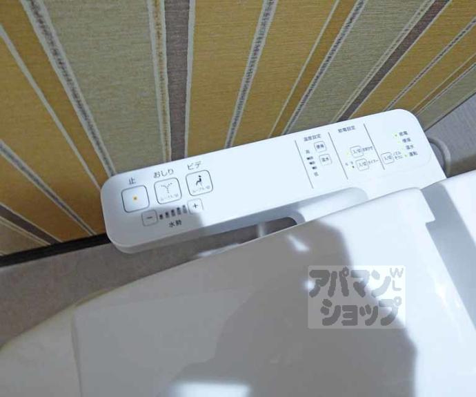【イクスピリオド河原町】間取