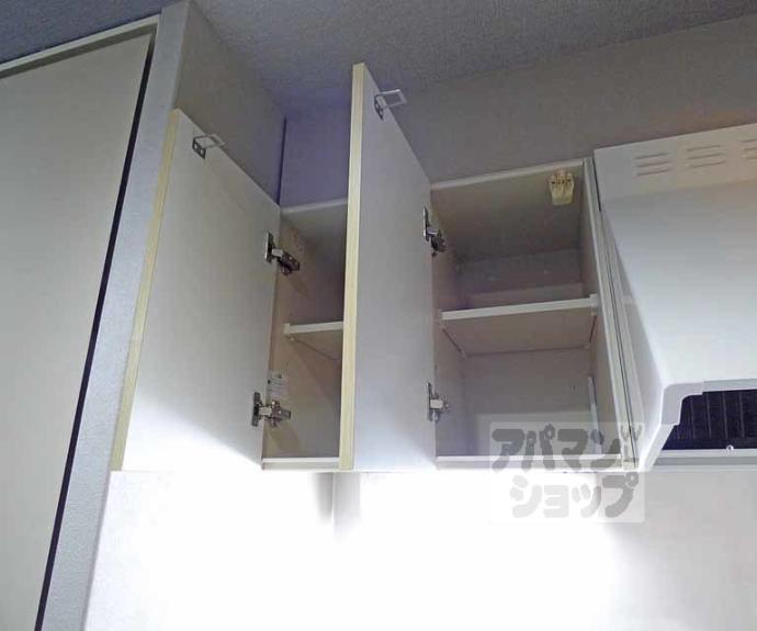 【イクスピリオド河原町】間取