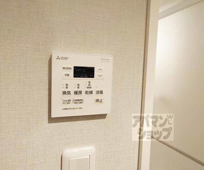 【CALM姉小路通】間取