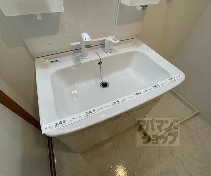 【烏丸アネックスⅡ】間取