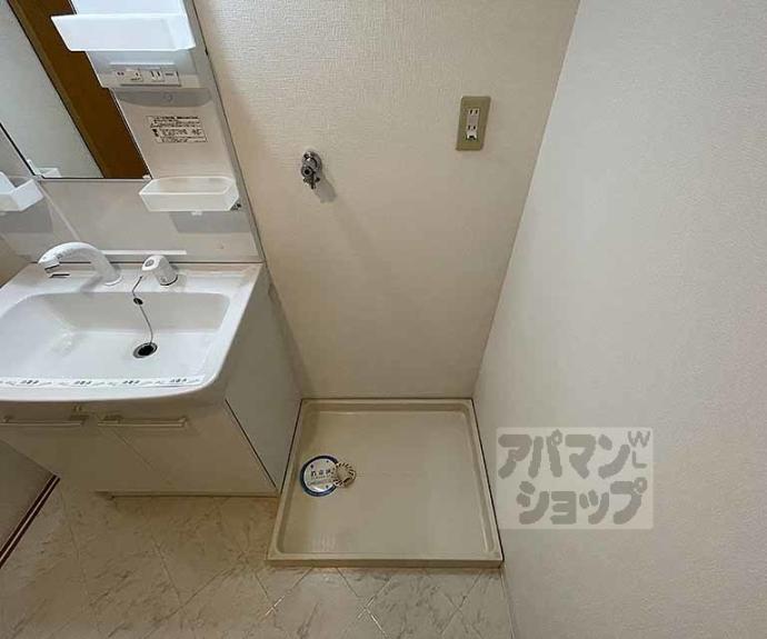 【烏丸アネックスⅡ】間取