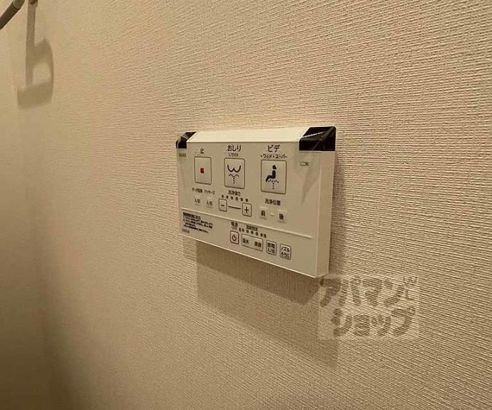 【烏丸アネックスⅡ】間取