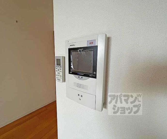 【烏丸アネックスⅡ】間取