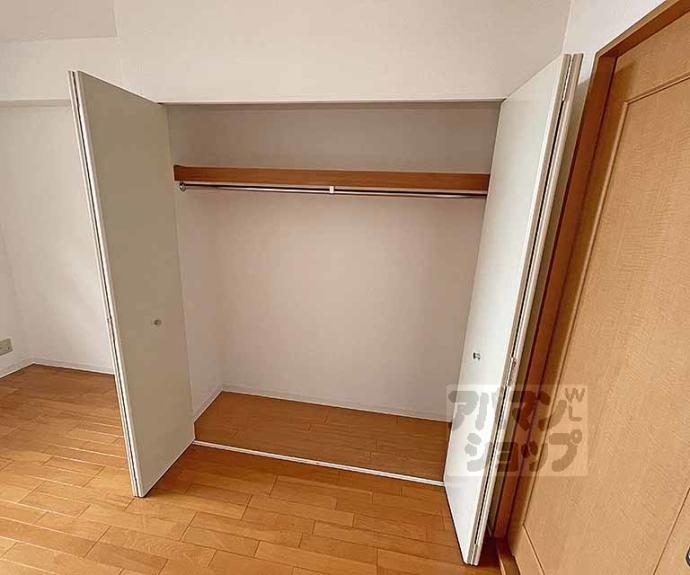 【烏丸アネックスⅡ】間取