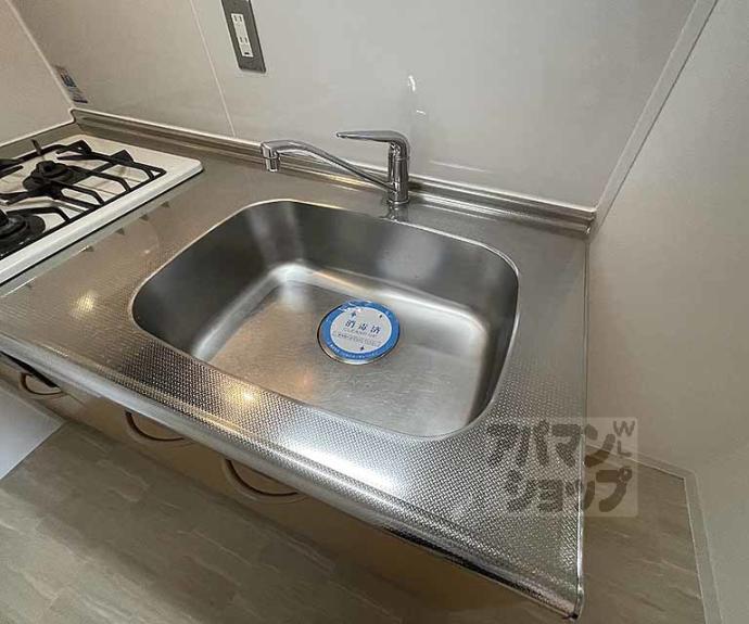 【烏丸アネックスⅡ】間取