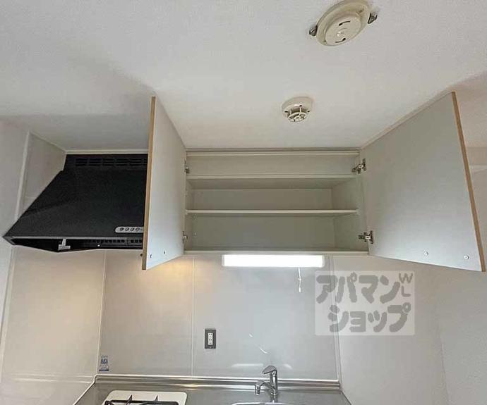 【烏丸アネックスⅡ】間取