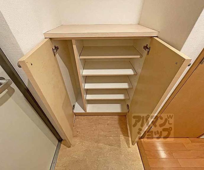 【烏丸アネックスⅡ】間取