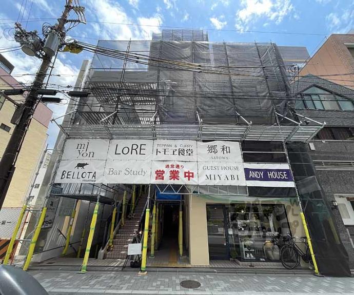 【烏丸アネックスⅡ】間取