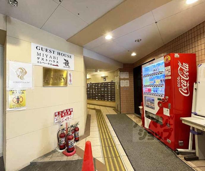 【烏丸アネックスⅡ】間取