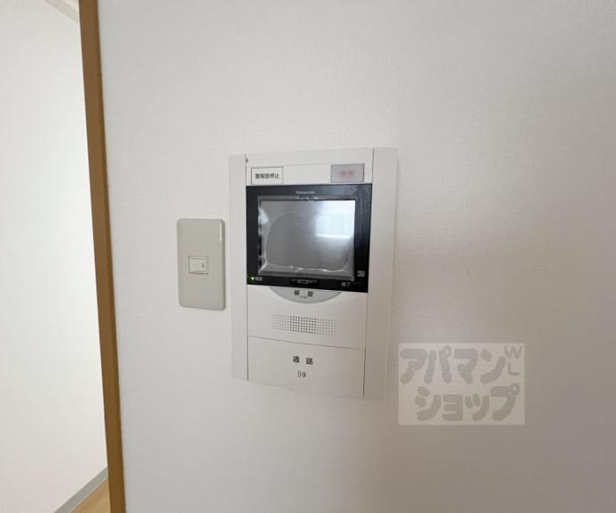 【烏丸アネックスⅡ】間取