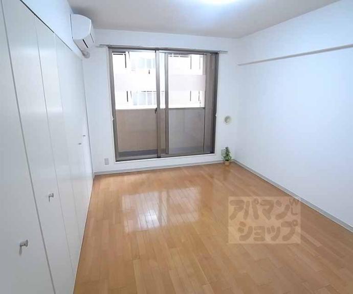 【烏丸アネックスⅡ】間取