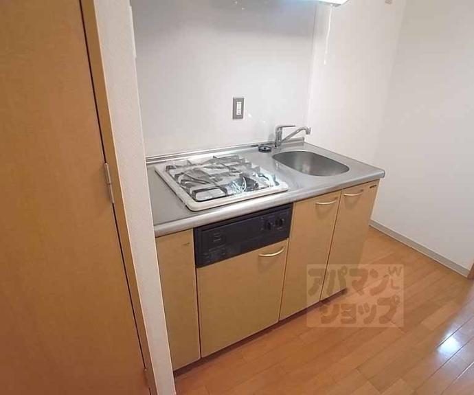 【烏丸アネックスⅡ】間取