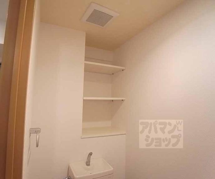 【烏丸アネックスⅡ】間取