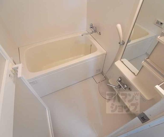 【烏丸アネックスⅡ】間取