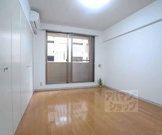 【烏丸アネックスⅡ】間取