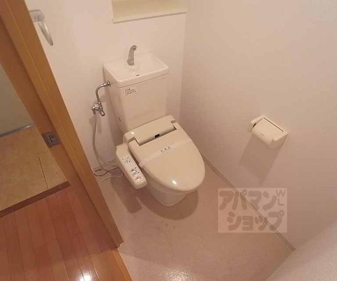 【烏丸アネックスⅡ】間取