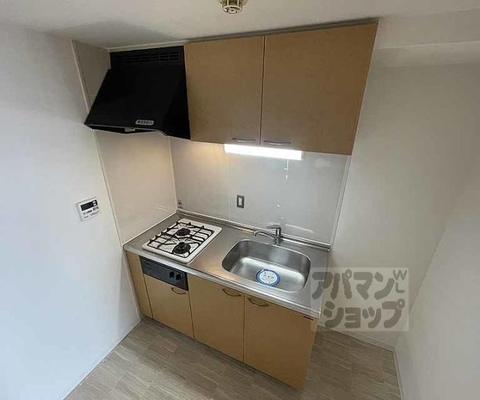 【烏丸アネックスⅡ】間取