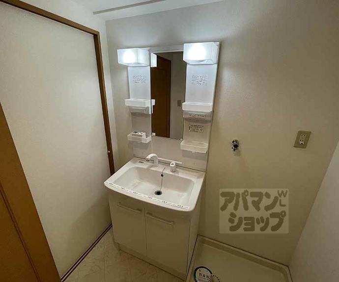 【烏丸アネックスⅡ】間取