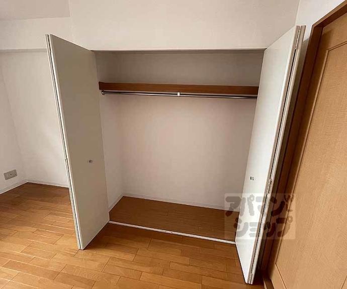 【烏丸アネックスⅡ】間取