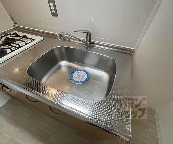 【烏丸アネックスⅡ】間取