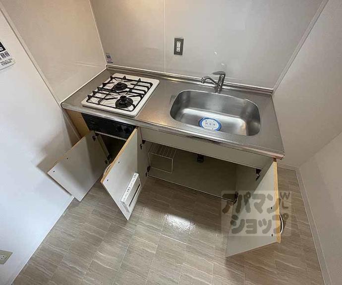 【烏丸アネックスⅡ】間取