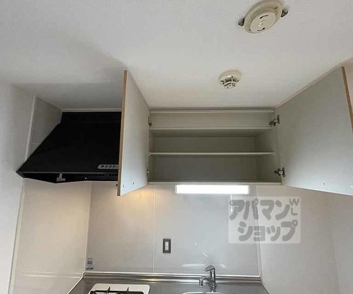 【烏丸アネックスⅡ】間取