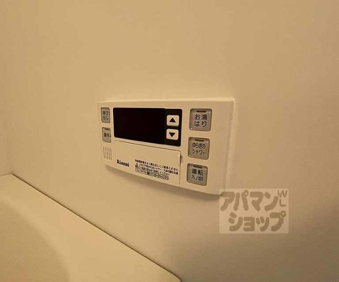 【烏丸アネックスⅡ】間取