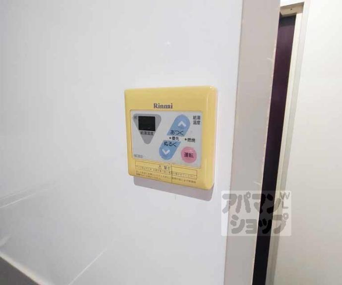 【オクトピア御池】間取