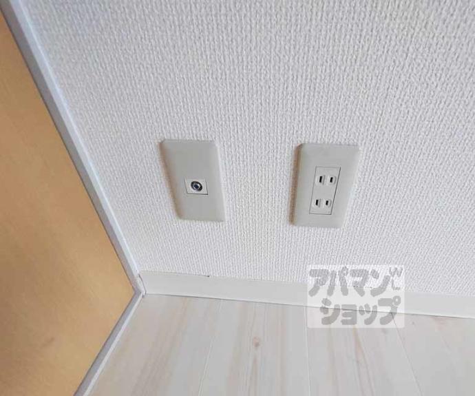 【オクトピア御池】間取