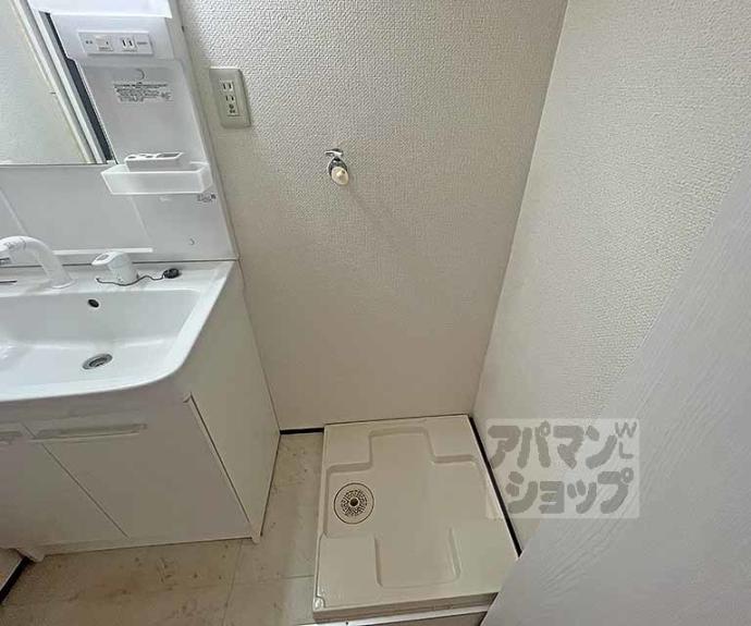 【オクトピア御池】間取
