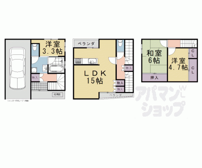 【壬生馬場町貸家】間取