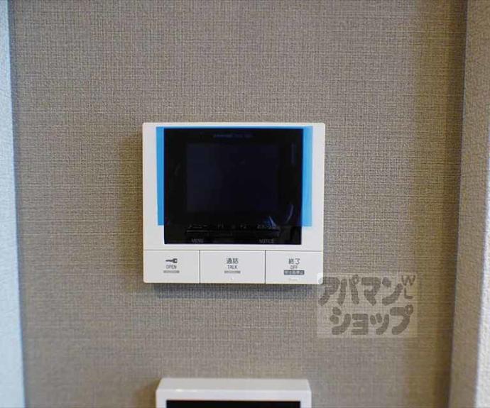 【シャーメゾンラボヌールドゥイワクラ】間取