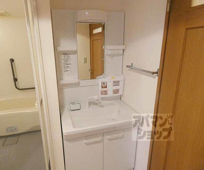 【さくら西陣】間取