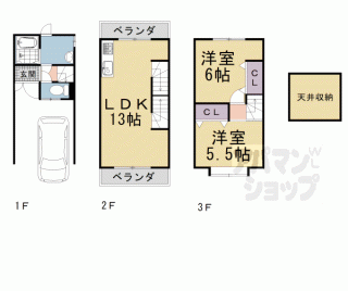 【日野谷寺町貸家】