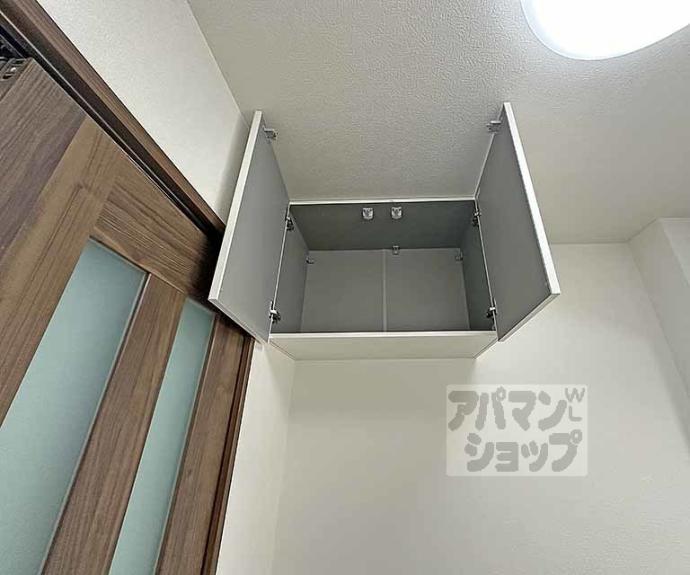 【エスペランサ四条西洞院】間取