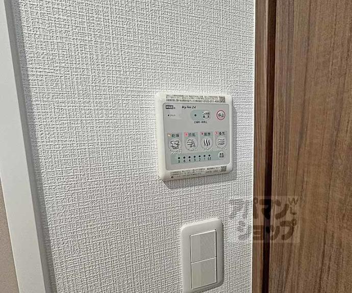 【エスペランサ四条西洞院】間取