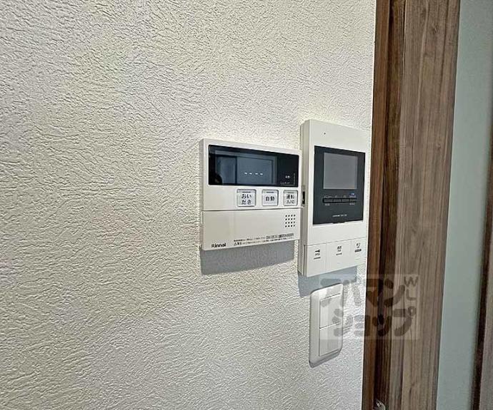 【エスペランサ四条西洞院】間取