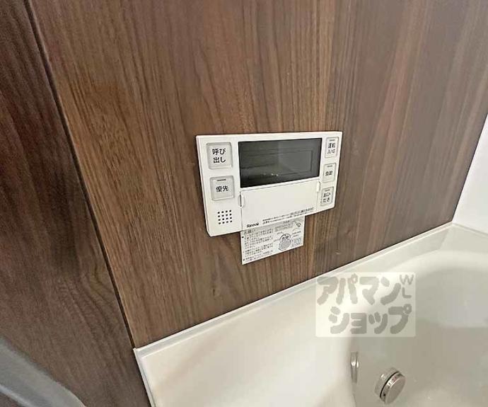 【エスペランサ四条西洞院】間取