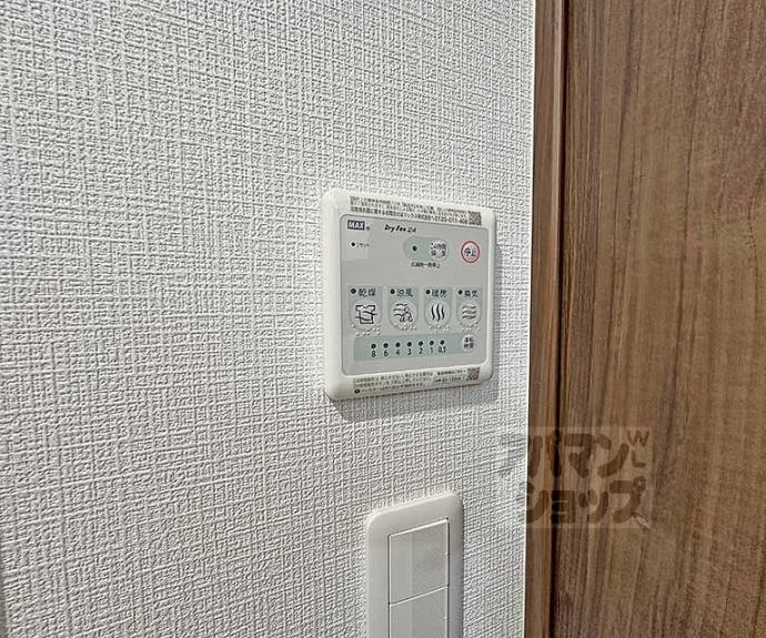 【エスペランサ四条西洞院】間取