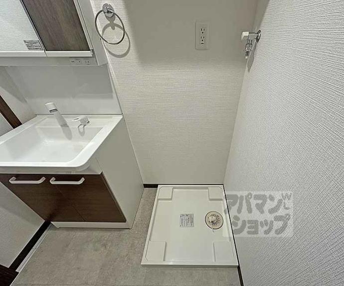 【エスペランサ四条西洞院】間取